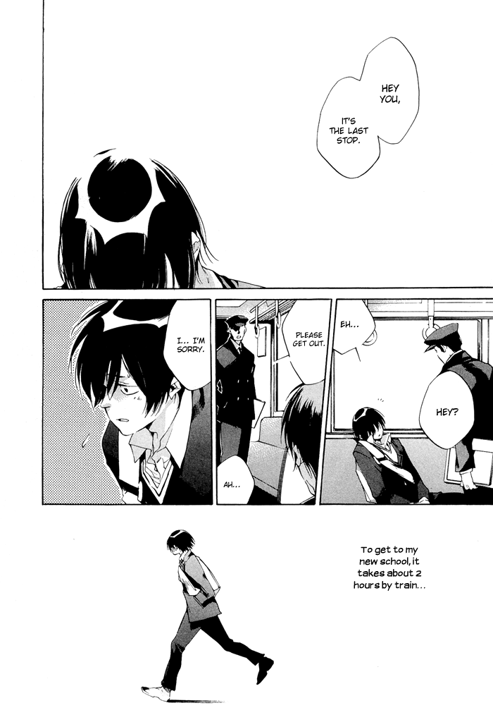 Tetsugaku Letra The Red 39 and I 第29页
