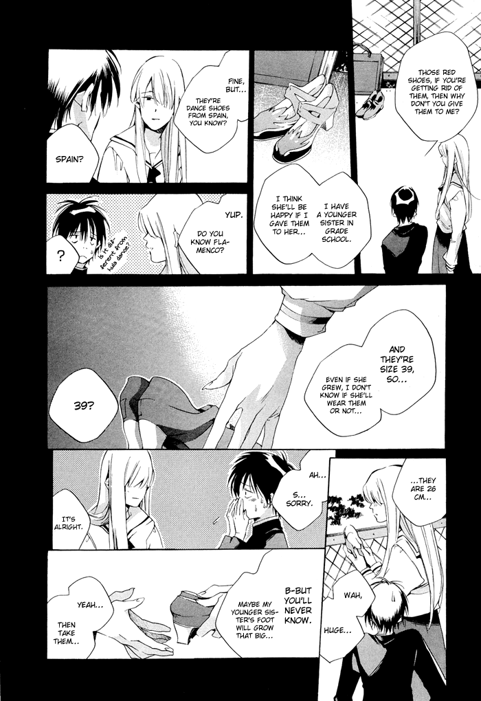 Tetsugaku Letra The Red 39 and I 第55页