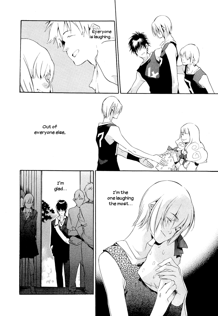 Tetsugaku Letra The Red 39 and I 第65页