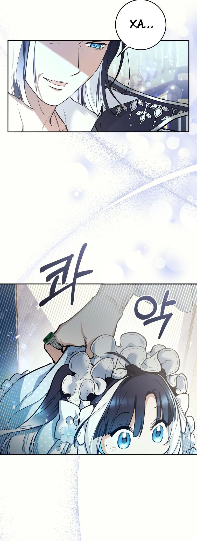 'Cause Calypso Can Vol. 1 Ch. 1 第64页