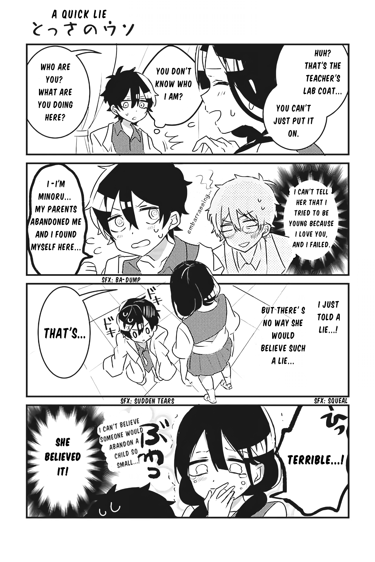Boku no Toshishita no Onee-chan 第5页