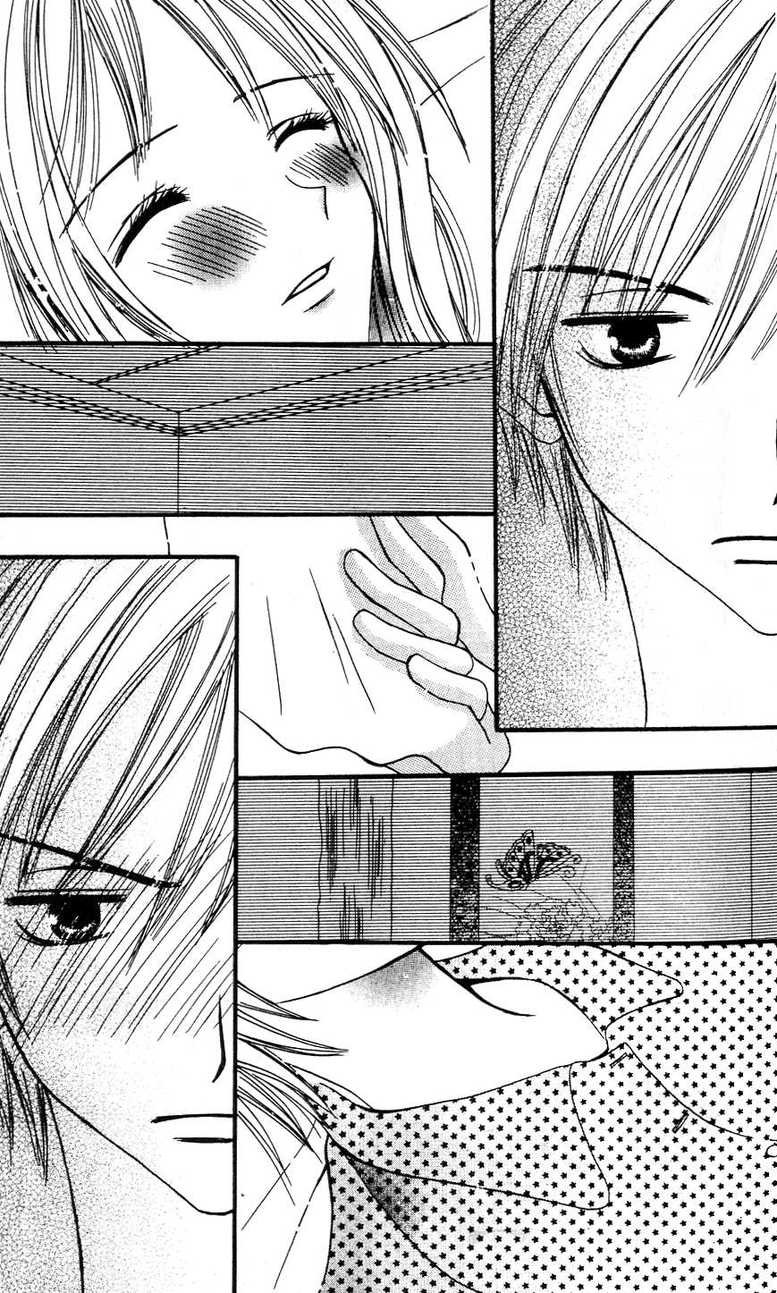 Tonari Tonari 第26页