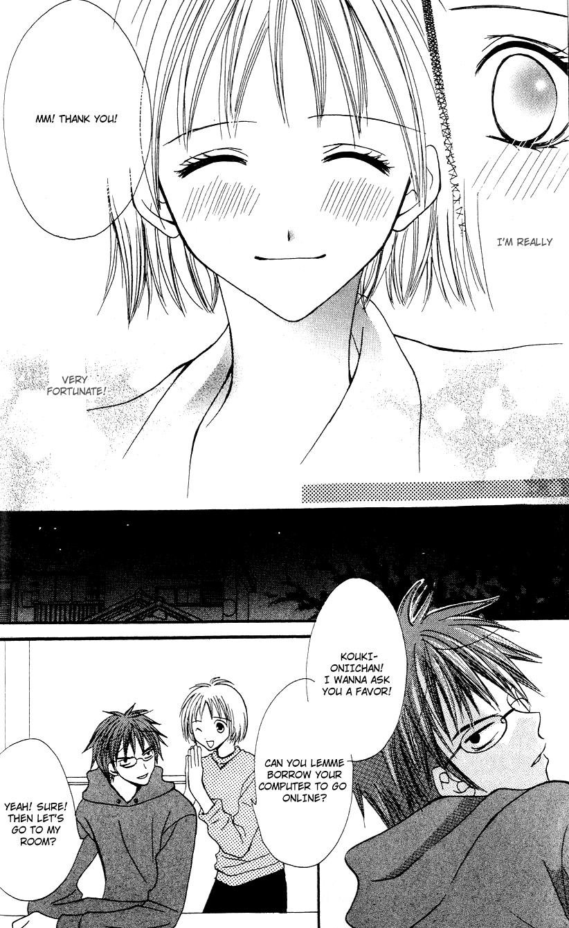 Tonari Tonari 第29页