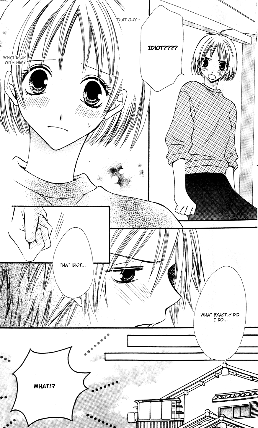 Tonari Tonari 第34页