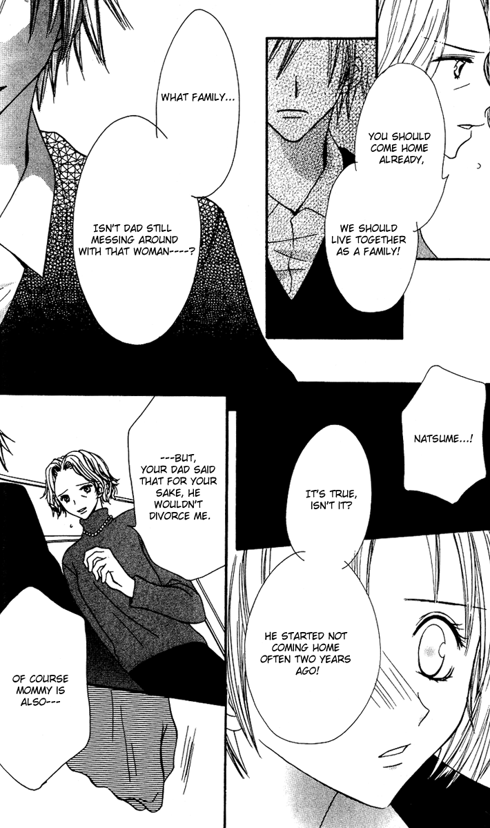 Tonari Tonari 第37页