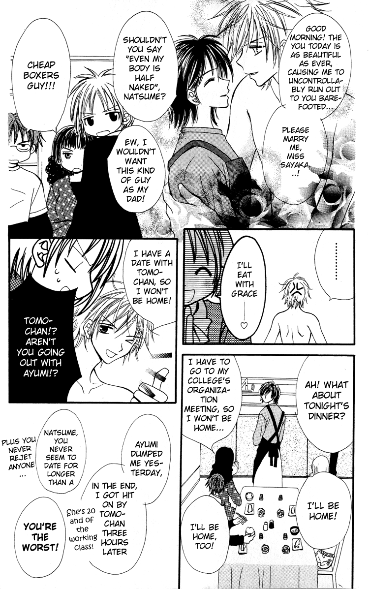 Tonari Tonari 第9页