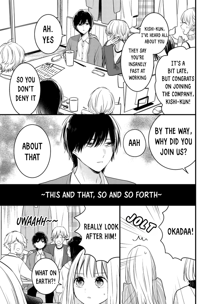Watashi no Tonari no Yandere-kun Ch. 1 第17页