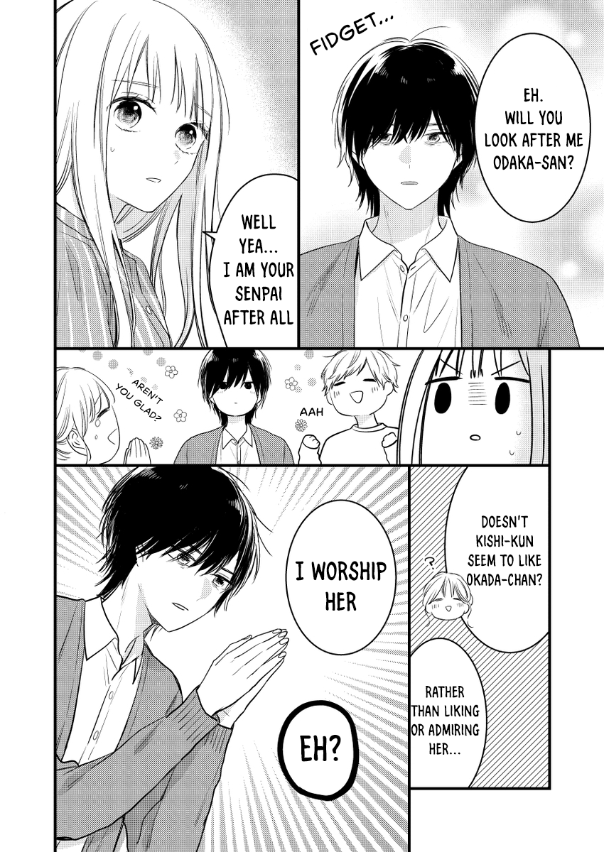 Watashi no Tonari no Yandere-kun Ch. 1 第18页