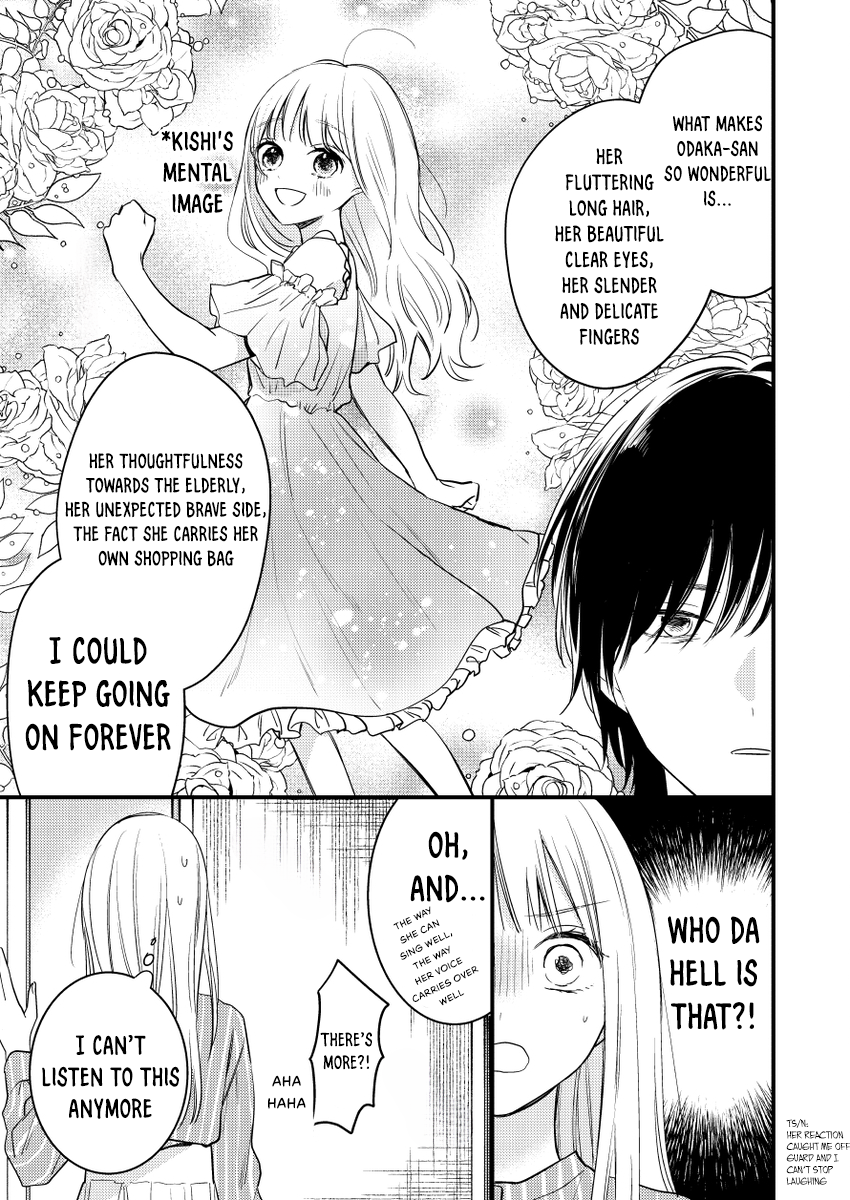 Watashi no Tonari no Yandere-kun Ch. 1 第19页