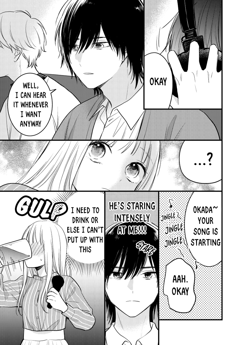 Watashi no Tonari no Yandere-kun Ch. 1 第23页