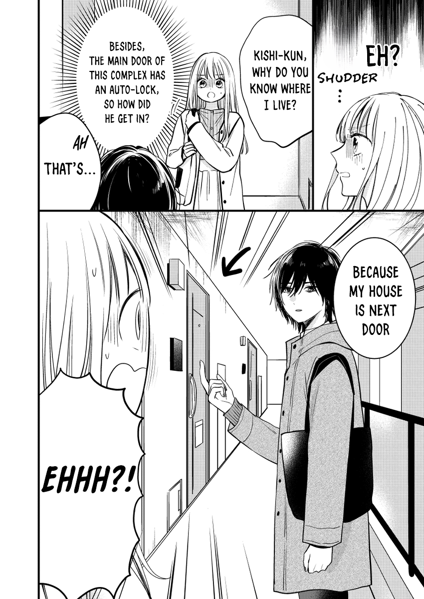 Watashi no Tonari no Yandere-kun Ch. 1 第26页