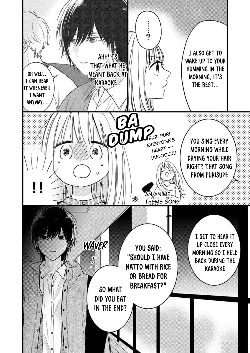 Watashi no Tonari no Yandere-kun Ch. 1 第28页