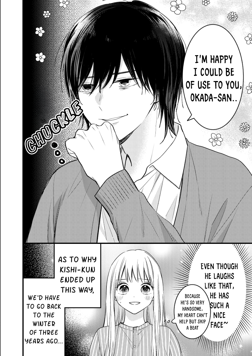 Watashi no Tonari no Yandere-kun 第8页