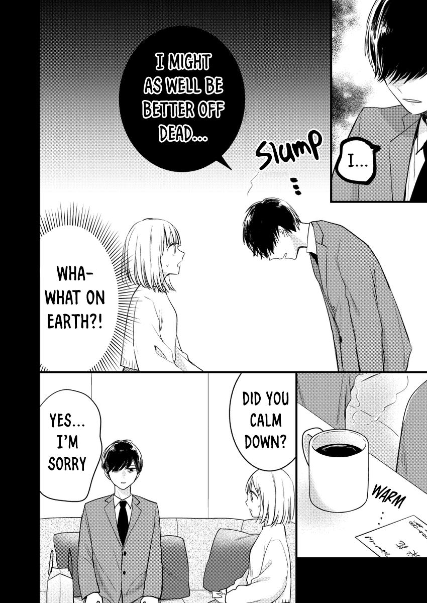 Watashi no Tonari no Yandere-kun Ch. 1 第10页