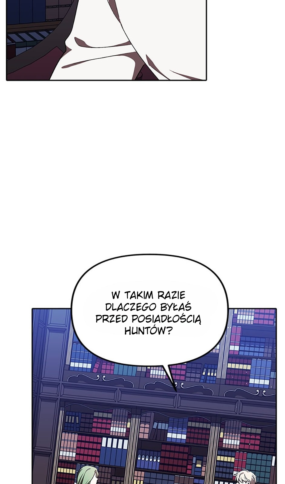 How to Survive in a Horror Game Vol. 1 Ch. 13 第11页