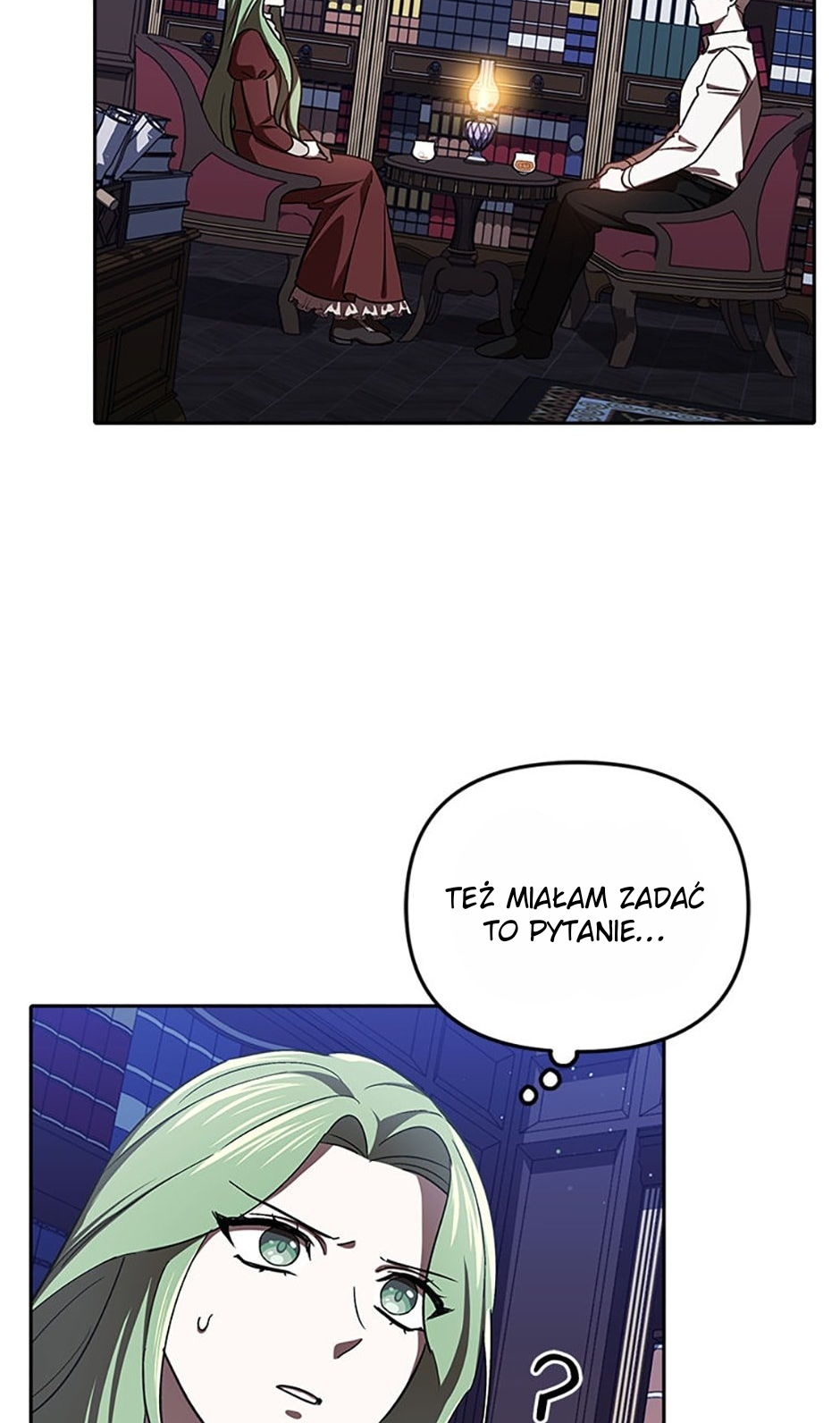How to Survive in a Horror Game Vol. 1 Ch. 13 第12页