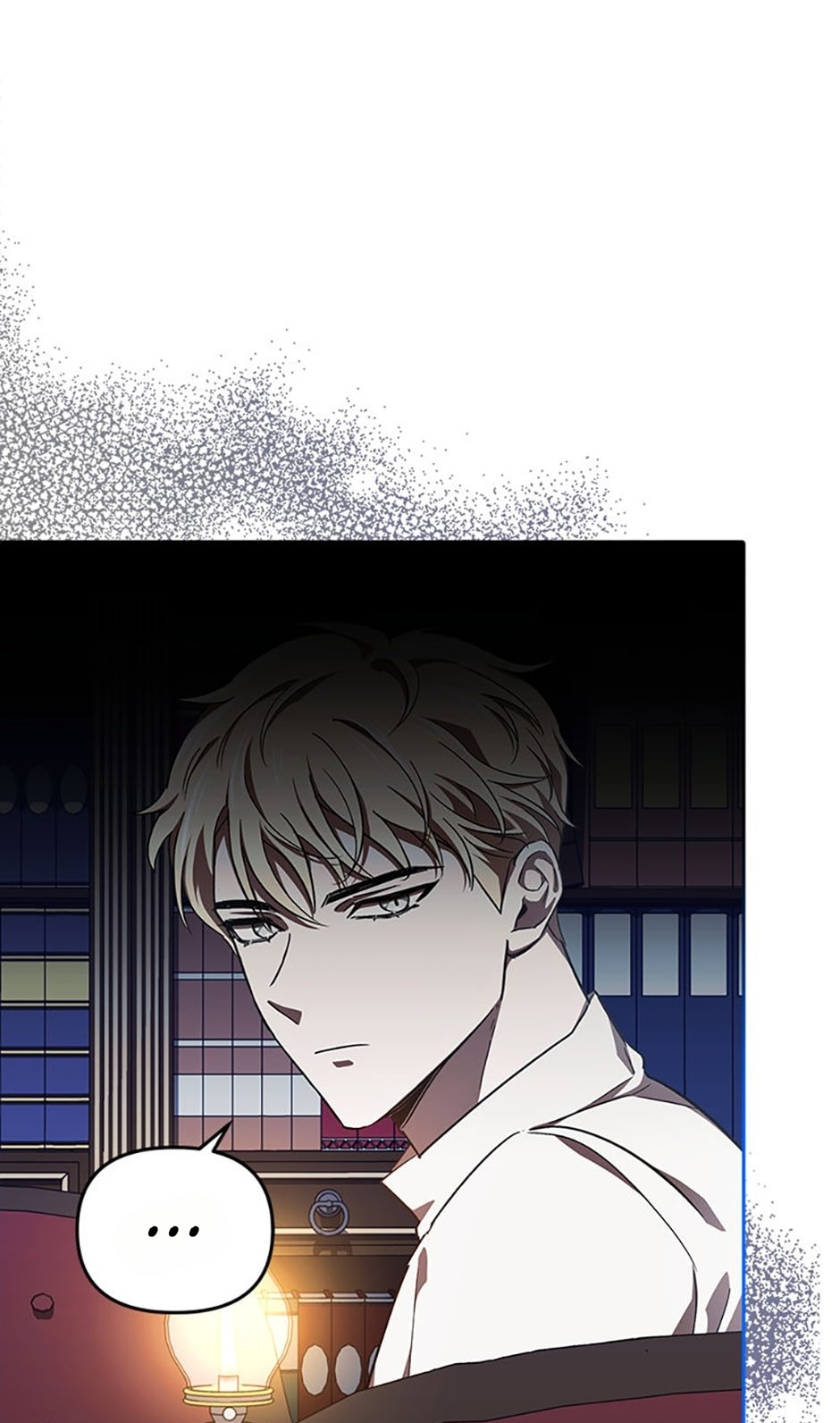 How to Survive in a Horror Game Vol. 1 Ch. 13 第21页