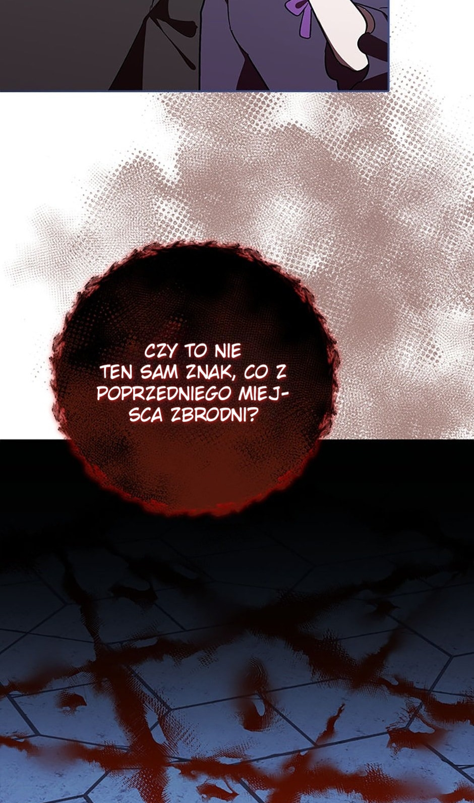 How to Survive in a Horror Game Vol. 1 Ch. 13 第42页
