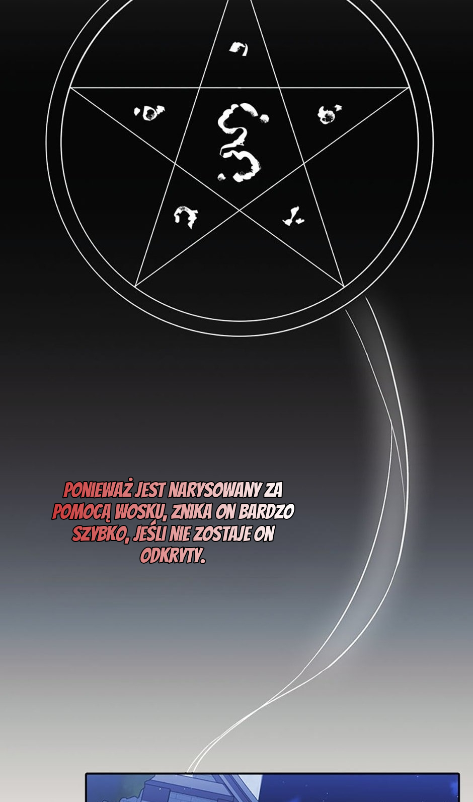 How to Survive in a Horror Game Vol. 1 Ch. 13 第44页