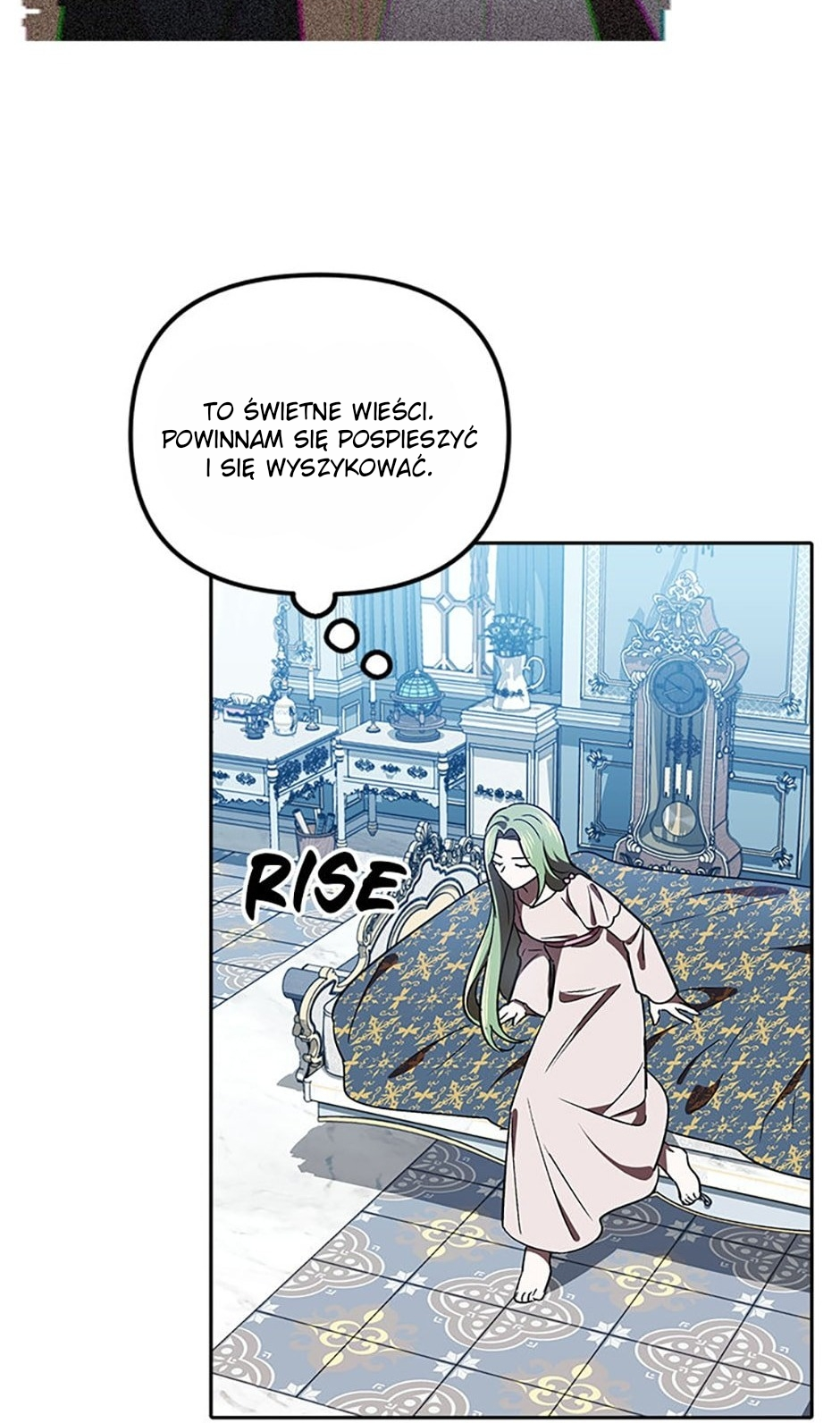 How to Survive in a Horror Game Vol. 1 Ch. 13 第88页