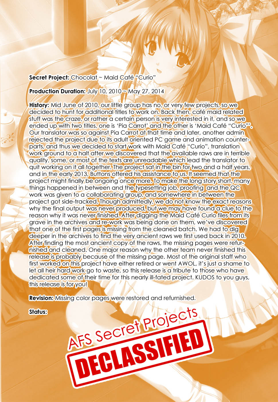 Chocolate - Maid Cafe 第1页
