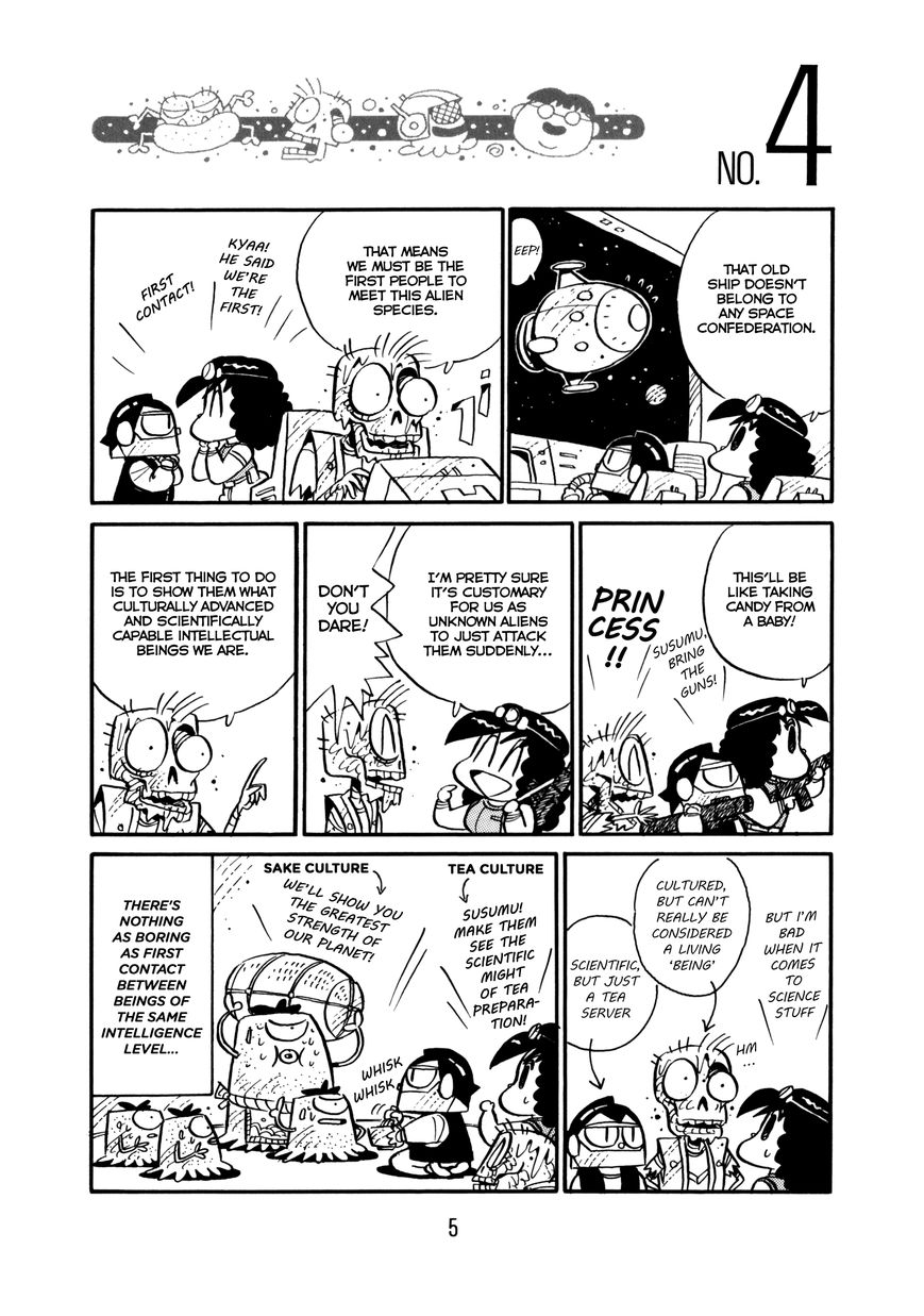 Princess Runna Adventure Rally Vol. 1 Ch. 1 第11页