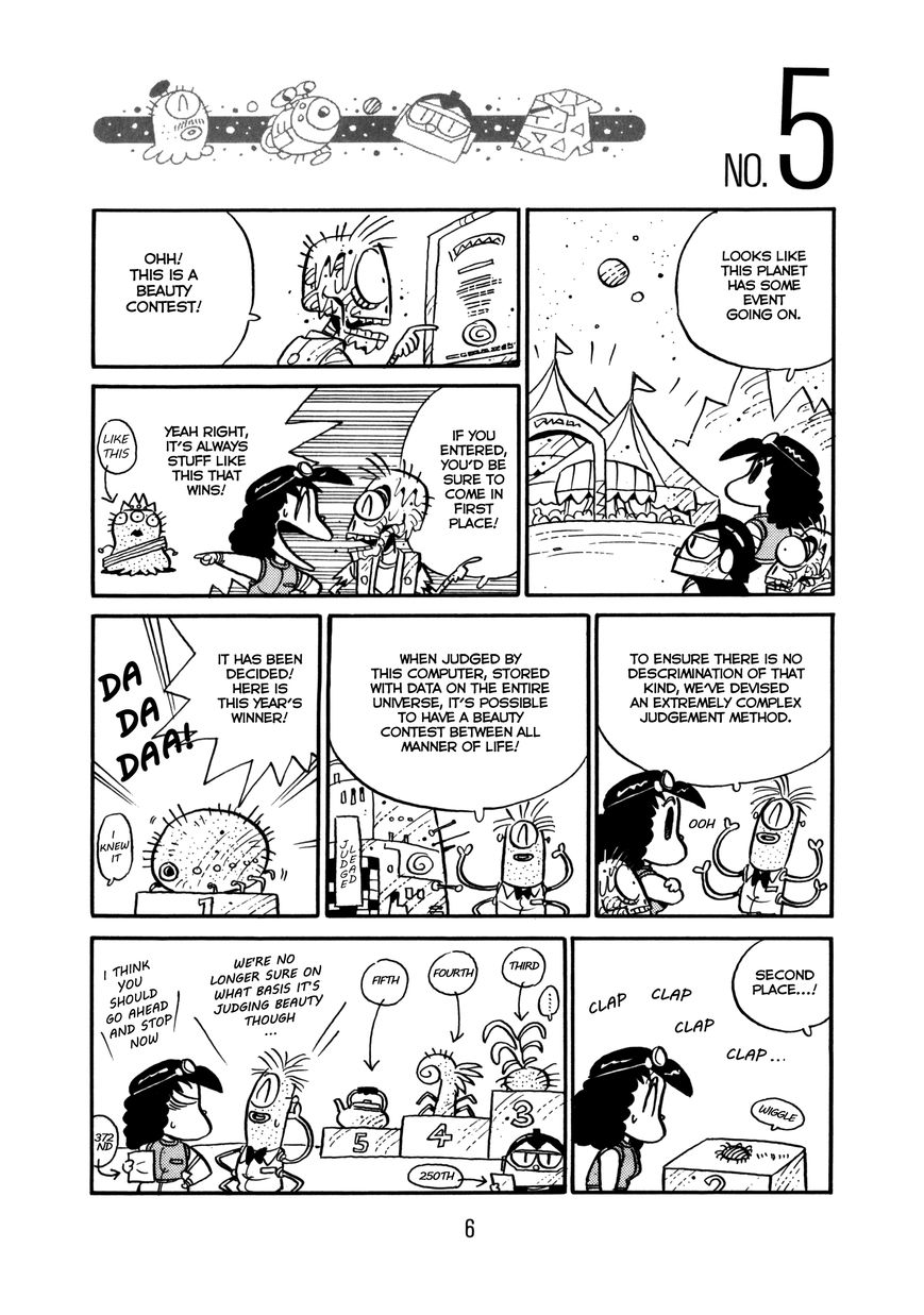Princess Runna Adventure Rally Vol. 1 Ch. 1 第12页