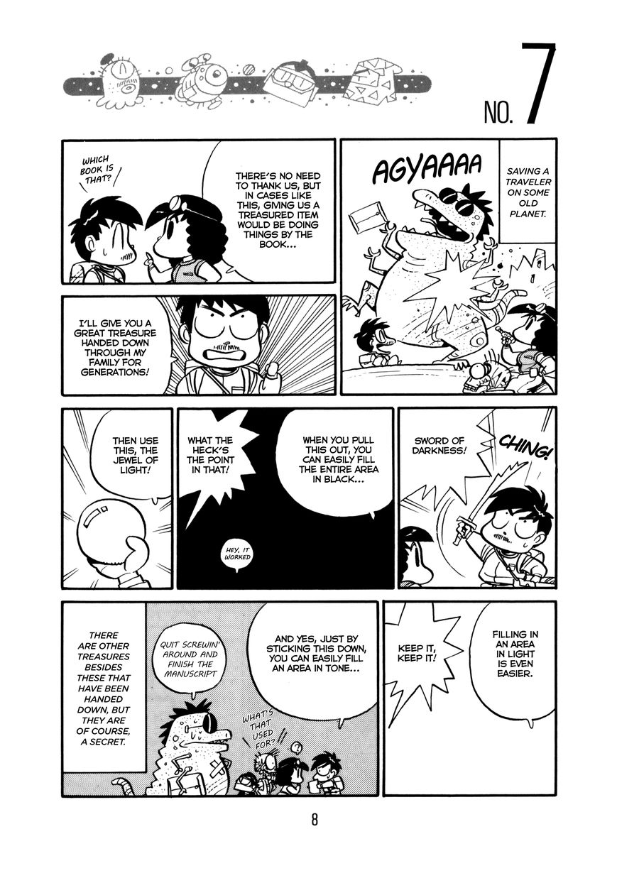 Princess Runna Adventure Rally Vol. 1 Ch. 1 第14页