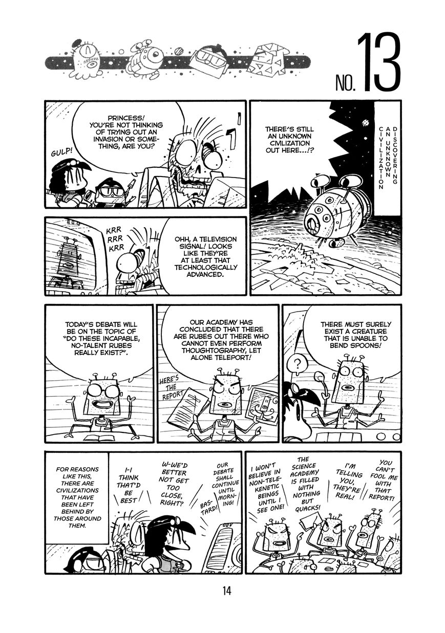 Princess Runna Adventure Rally Vol. 1 Ch. 1 第20页