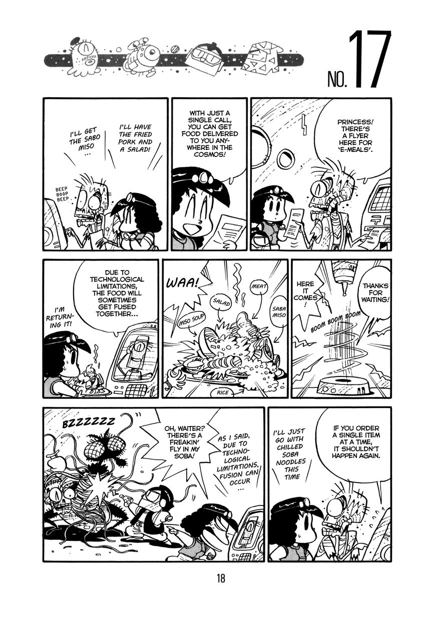 Princess Runna Adventure Rally Vol. 1 Ch. 1 第24页