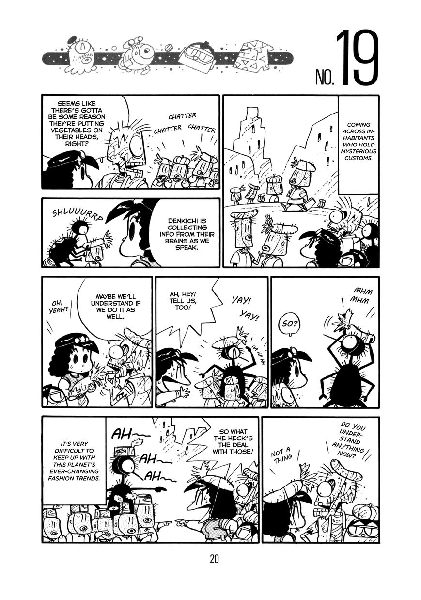 Princess Runna Adventure Rally Vol. 1 Ch. 1 第26页