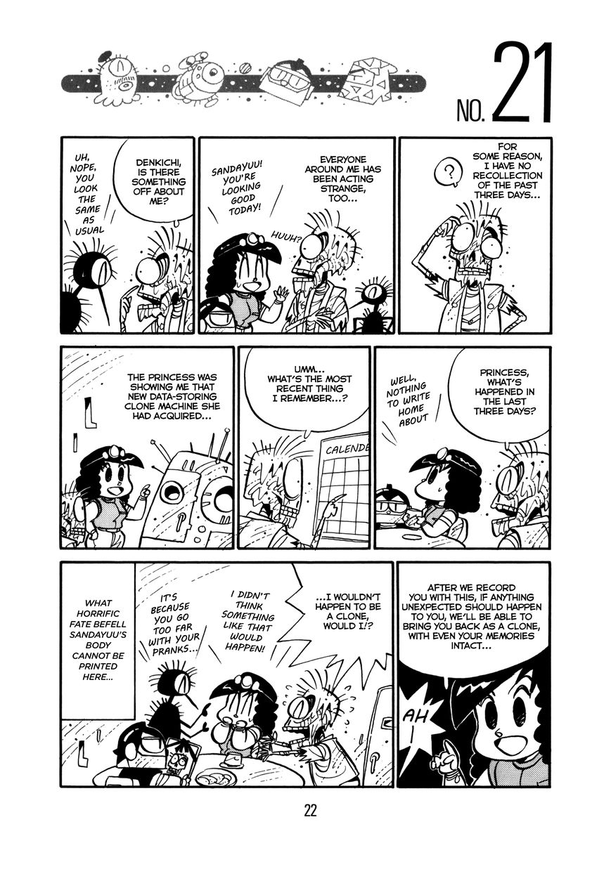 Princess Runna Adventure Rally Vol. 1 Ch. 1 第28页