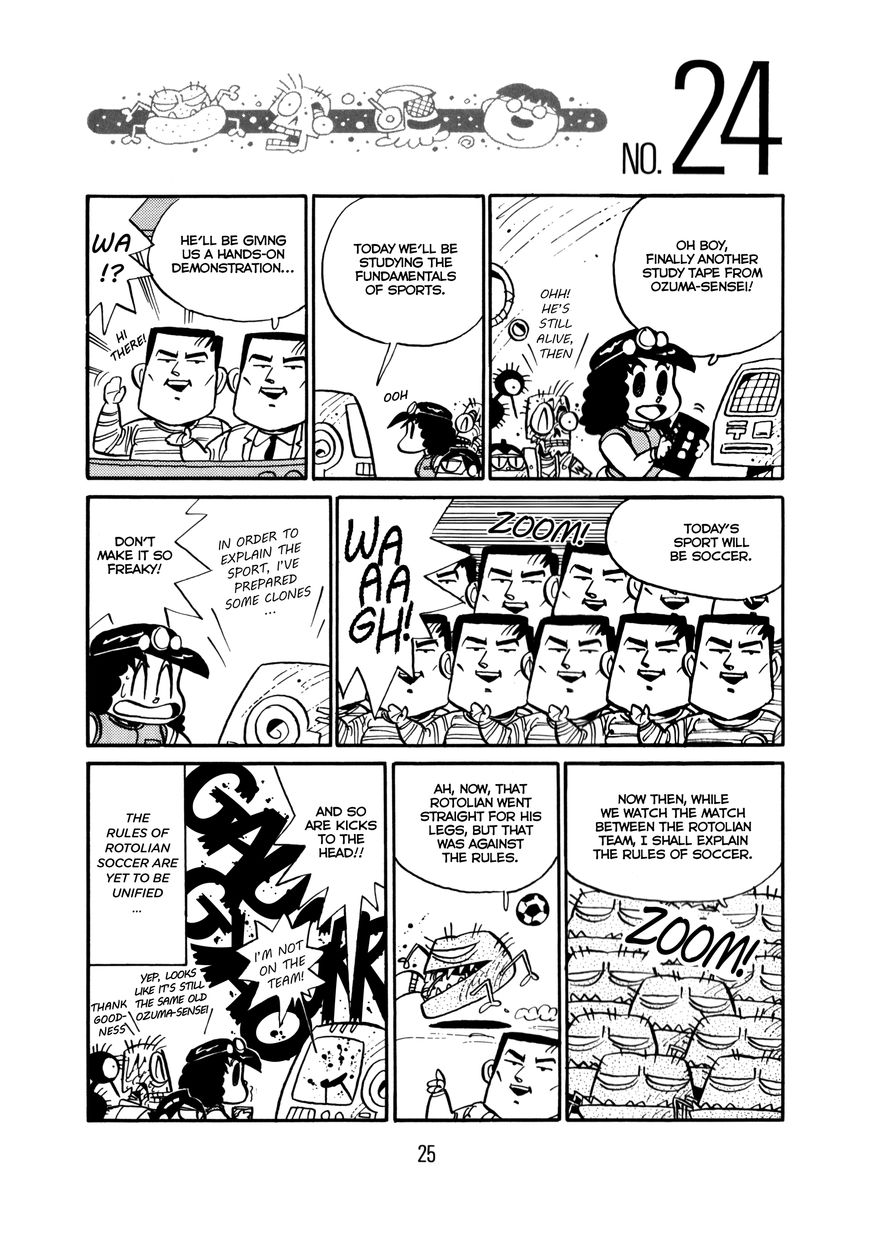 Princess Runna Adventure Rally Vol. 1 Ch. 1 第31页
