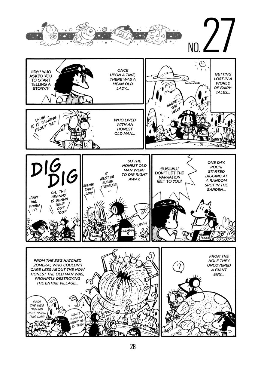 Princess Runna Adventure Rally Vol. 1 Ch. 1 第34页
