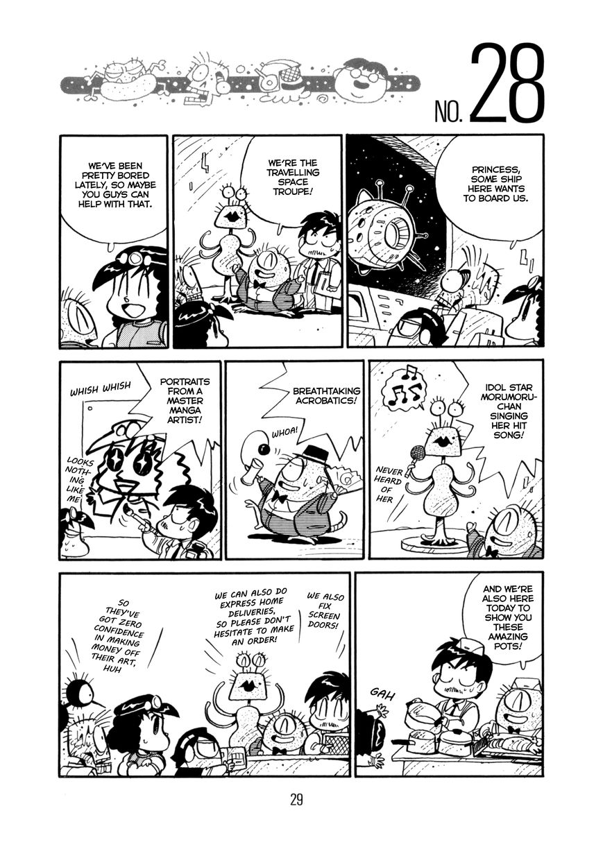 Princess Runna Adventure Rally Vol. 1 Ch. 1 第35页