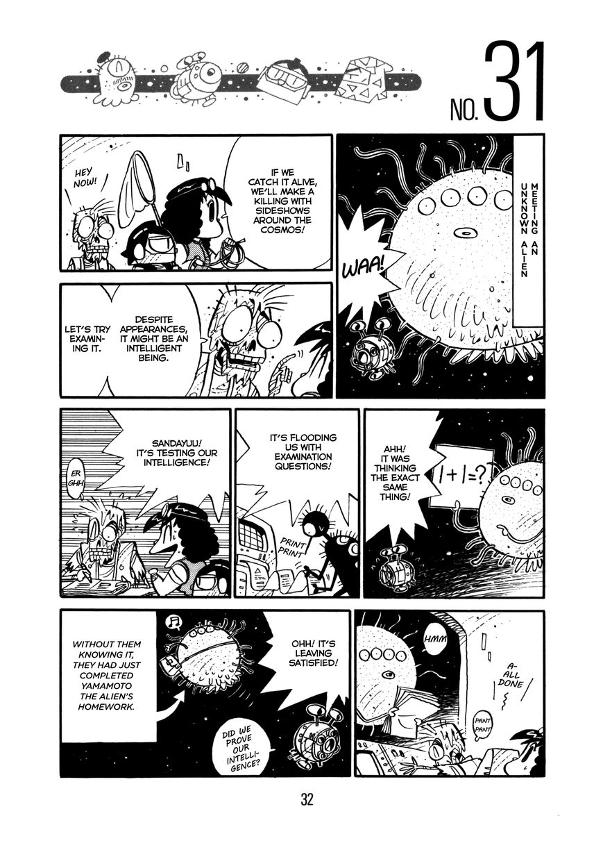 Princess Runna Adventure Rally Vol. 1 Ch. 1 第38页