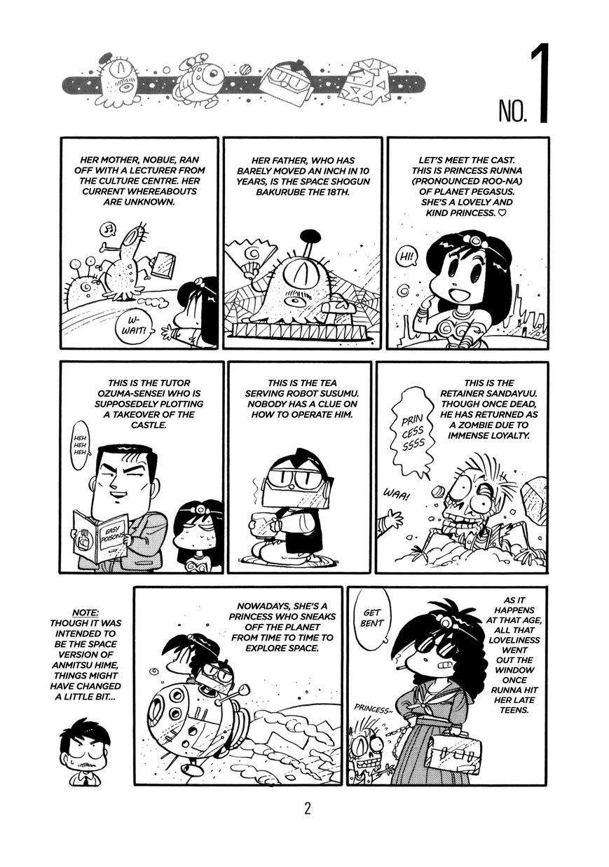 Princess Runna Adventure Rally 第8页