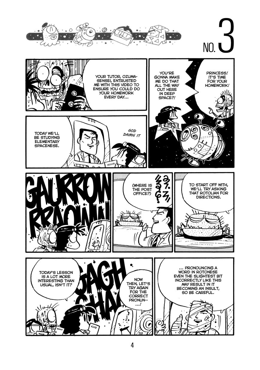 Princess Runna Adventure Rally Vol. 1 Ch. 1 第10页