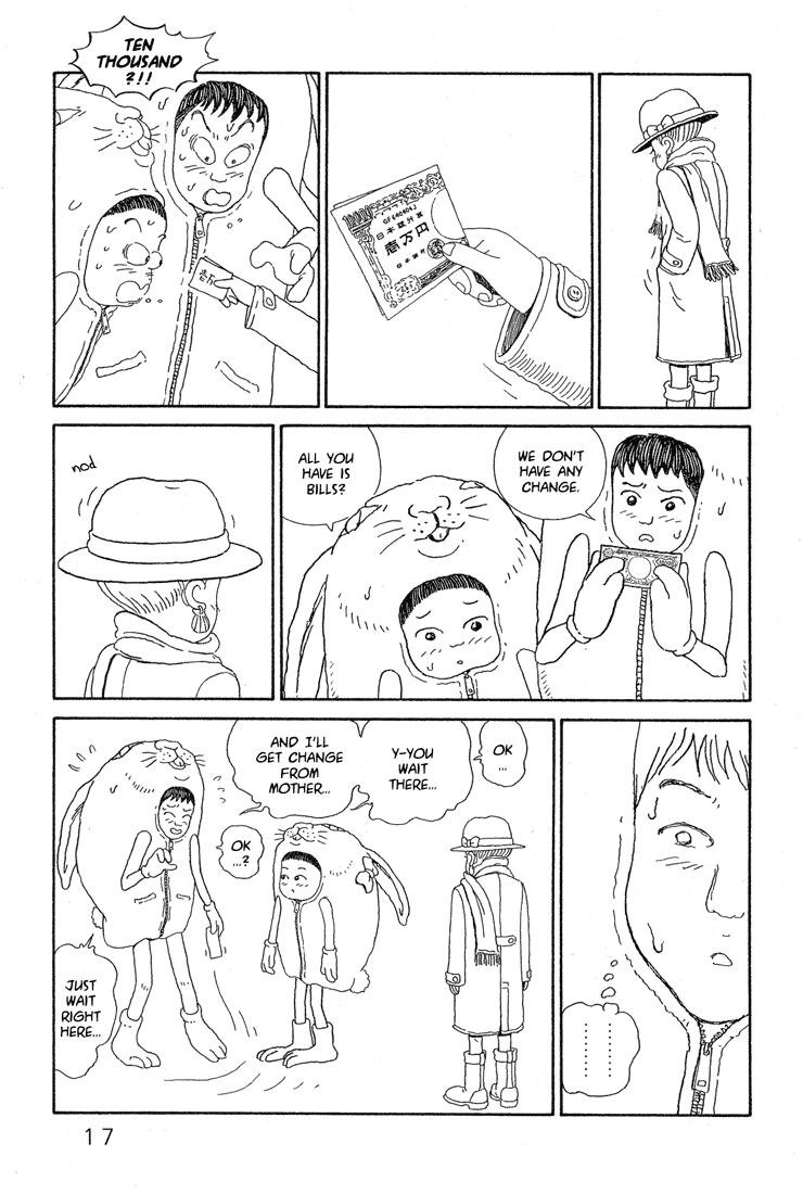 Castle of the Dragon Vol. 1 Ch. 1 第16页