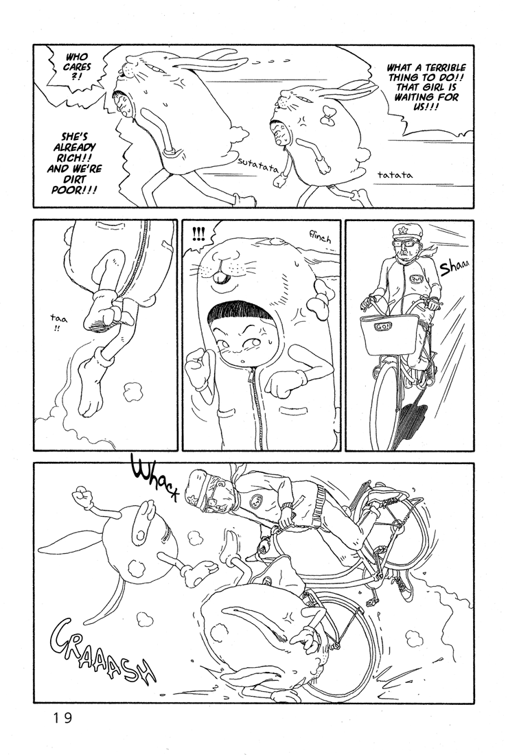 Castle of the Dragon Vol. 1 Ch. 1 第18页