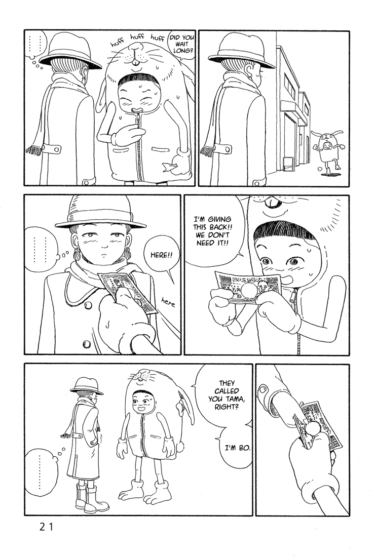 Castle of the Dragon Vol. 1 Ch. 1 第20页
