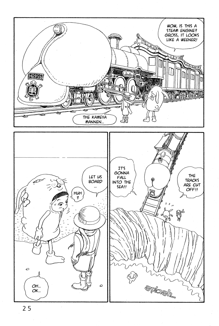 Castle of the Dragon Vol. 1 Ch. 1 第24页