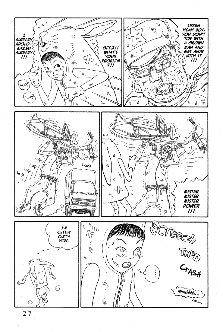 Castle of the Dragon Vol. 1 Ch. 1 第26页