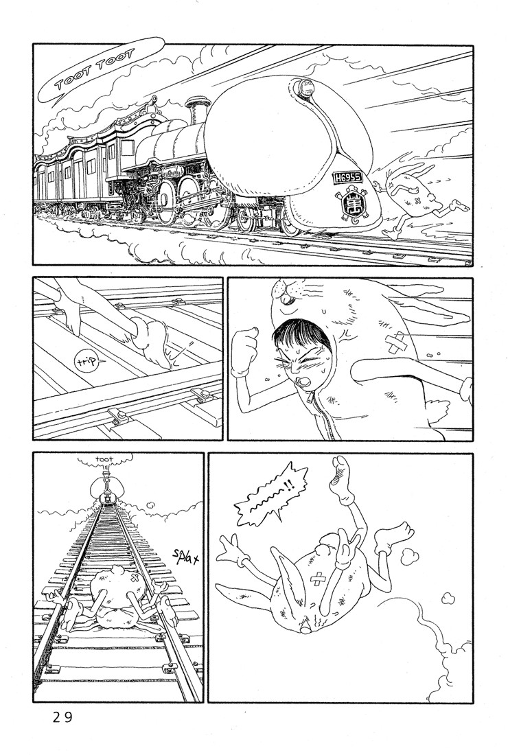 Castle of the Dragon Vol. 1 Ch. 1 第28页