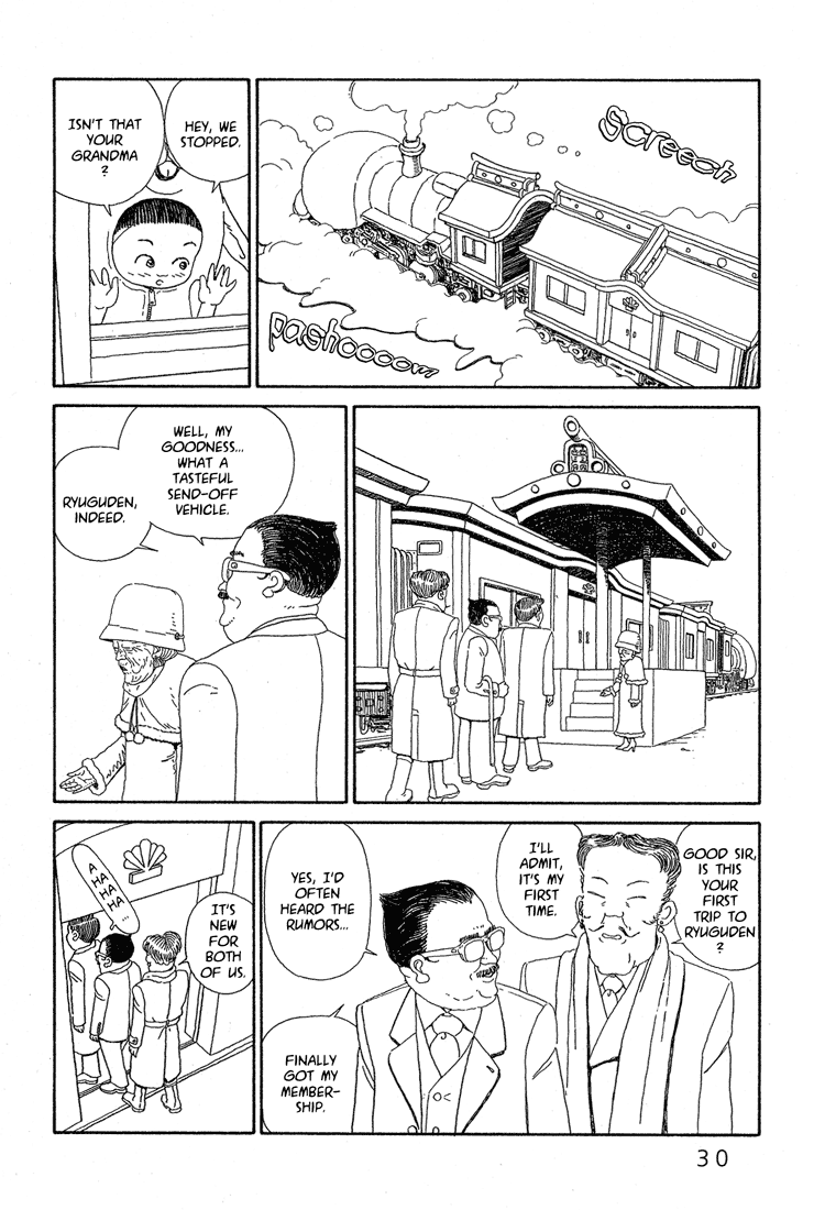 Castle of the Dragon Vol. 1 Ch. 1 第29页