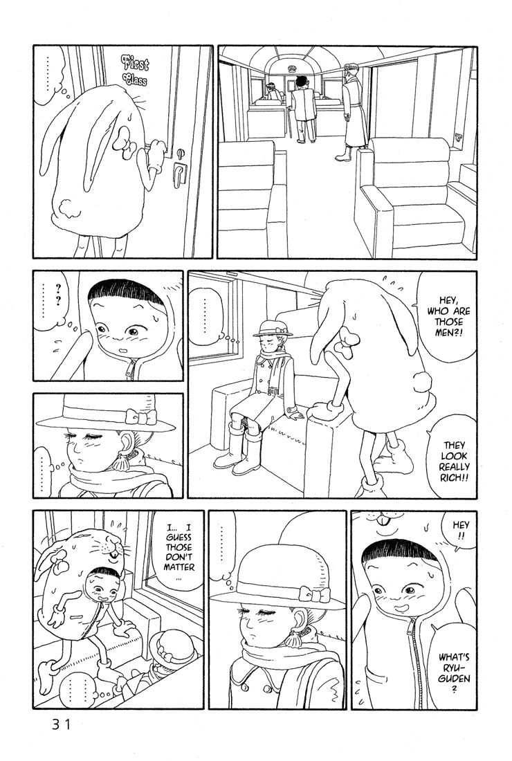 Castle of the Dragon Vol. 1 Ch. 1 第30页