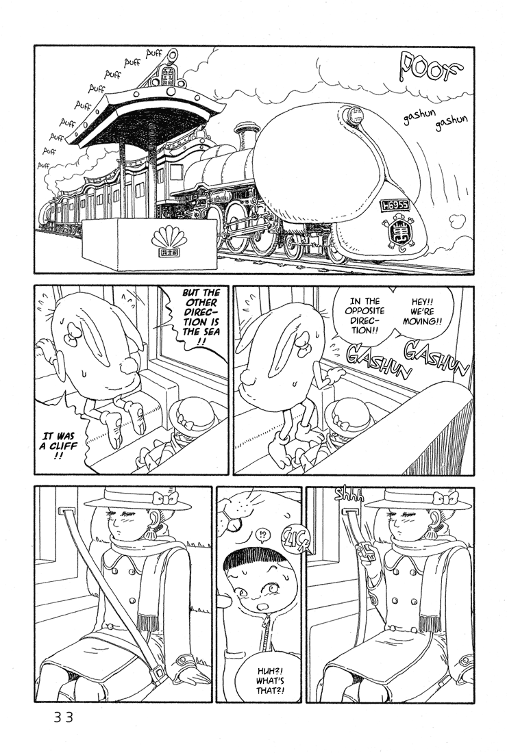 Castle of the Dragon Vol. 1 Ch. 1 第32页