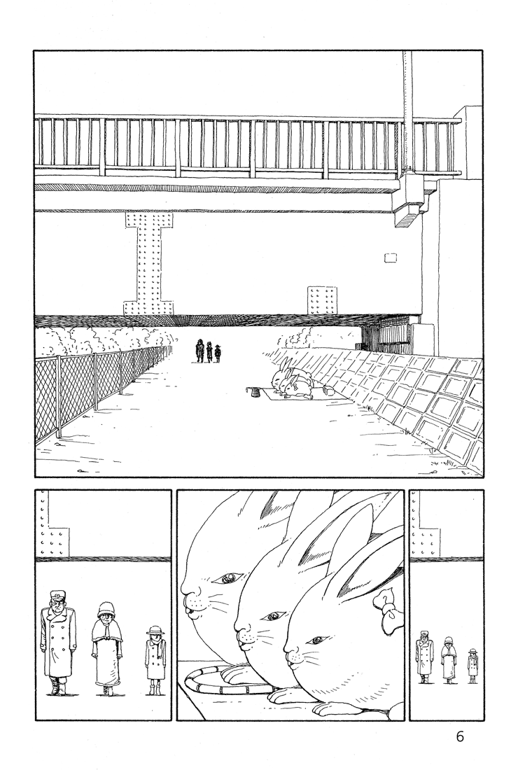 Castle of the Dragon 第5页