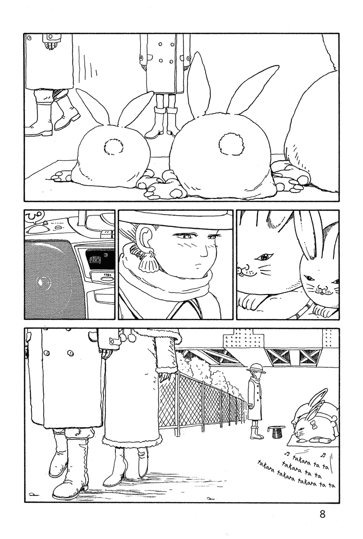 Castle of the Dragon 第7页