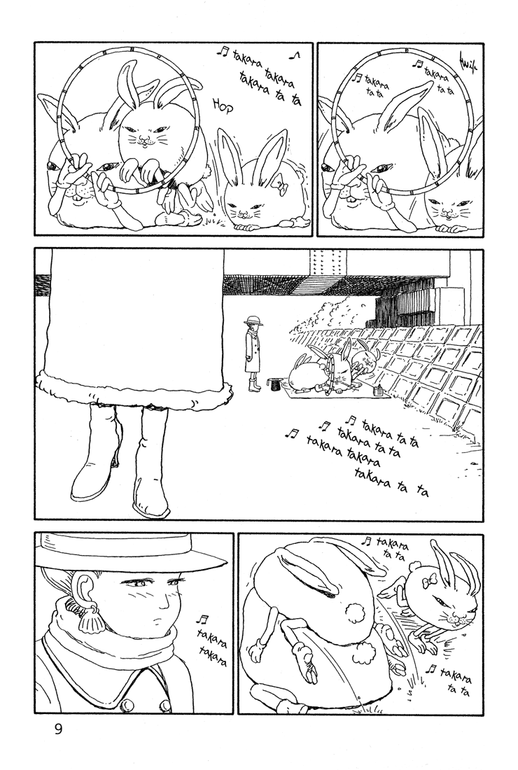 Castle of the Dragon 第8页
